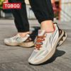 Retro and Comfortable Low-Top Running Shoes for Men Women Unisex Trendy Sports Sneakers