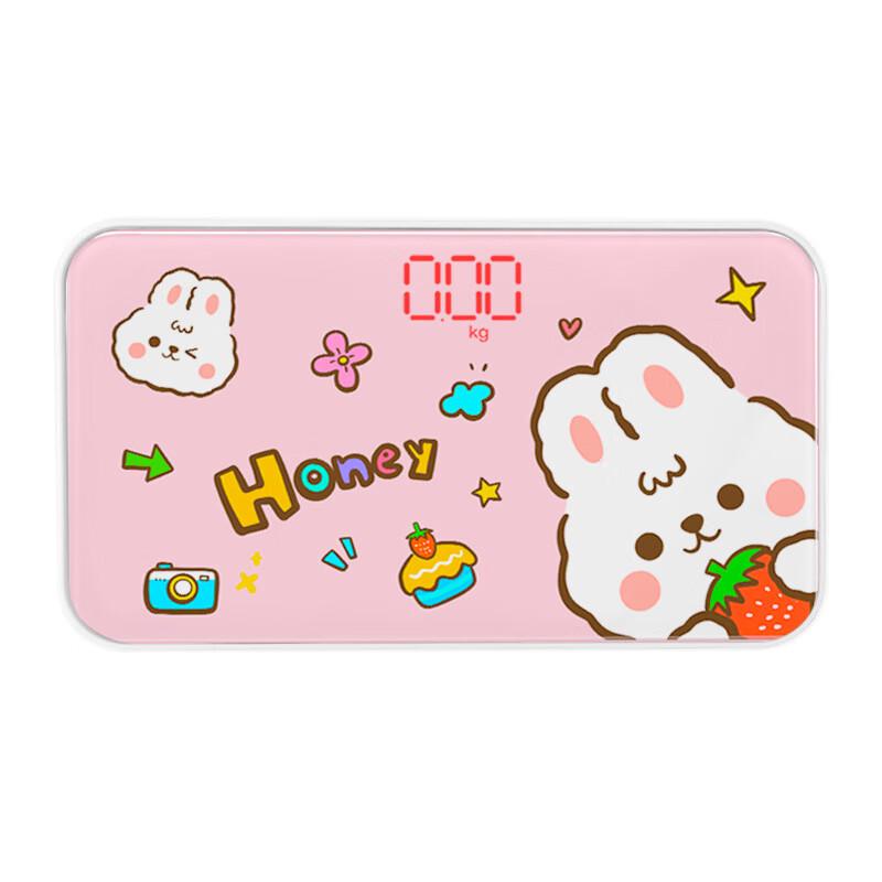 Jinmiao Portable Electronic Weight Scale with Hamburger Bear Design (CN version)