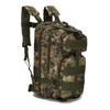 Hufeng 3P Outdoor Tactical Backpack
