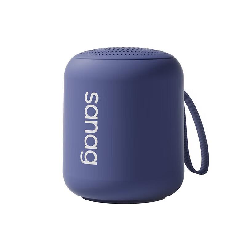 Sena X6SII Portable Bluetooth Speaker