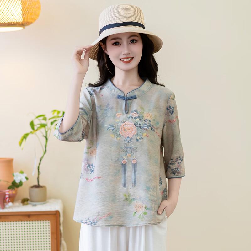 Yalu Women's New Chinese Style Floral Blouse