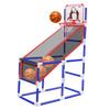 Basketball Game Set Kids Basketball Hoop for Indoor Outdoor with 4 Balls 88cm To 140cm Height Adjustment Basketball