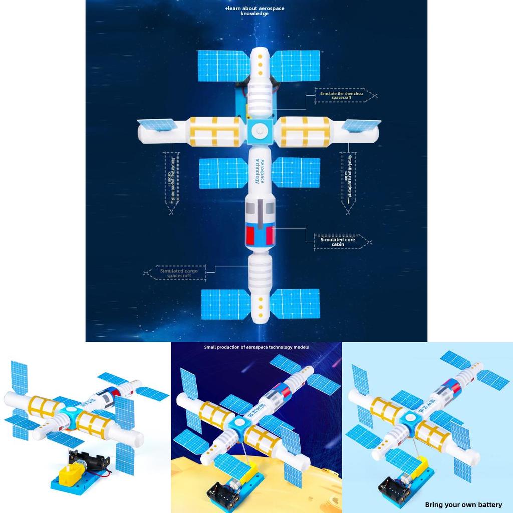 Diy Space Station Aerospace Stem Toy For Students Educational Physics Creative Kit For Kids And Teens