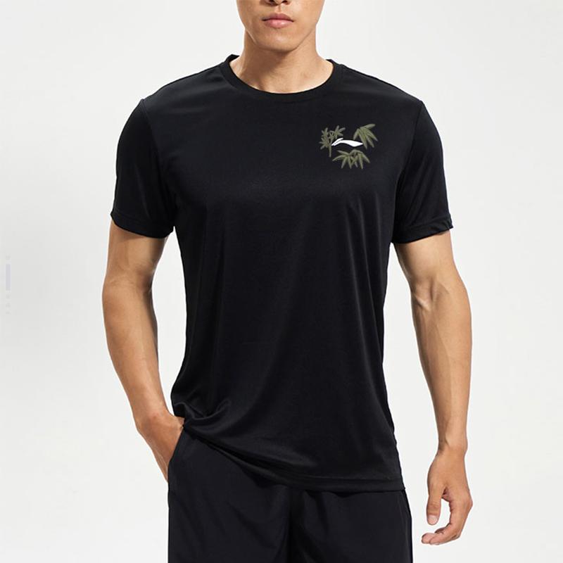 LiNing Customizable Training Series Bamboo Plant Floral Solid Color Short Sleeve T-Shirt Unisex Tops Black ATSS463-1(TEAM702-3.4.3)
