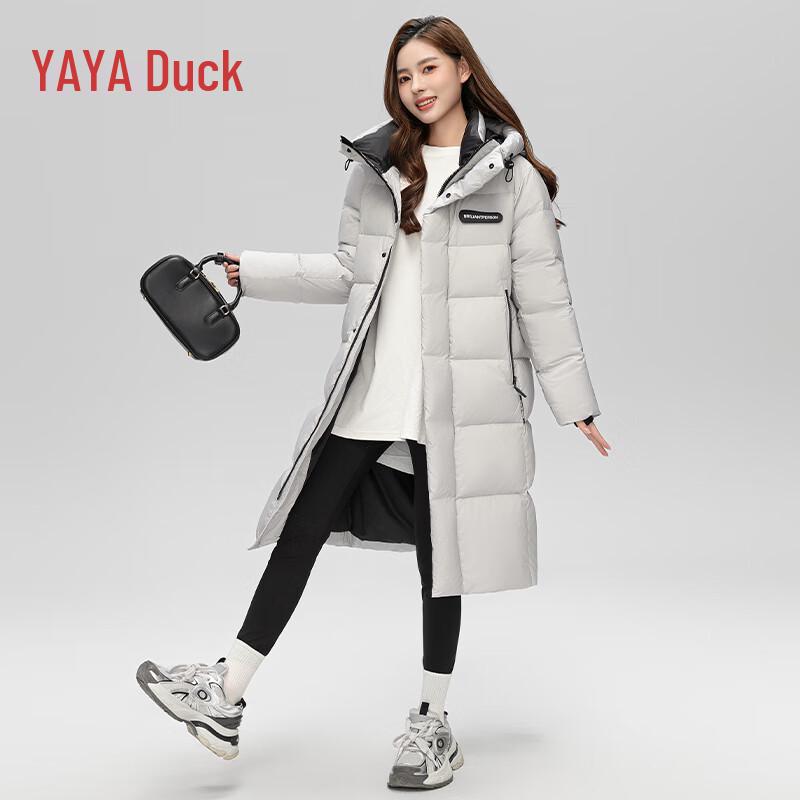 

Yaya Unisex Hooded Down Jacket M (170)