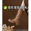 Inner heightening western cowboy boots summer thick-soled embroidered hollow knight boots vintage martin boots chelsea boots