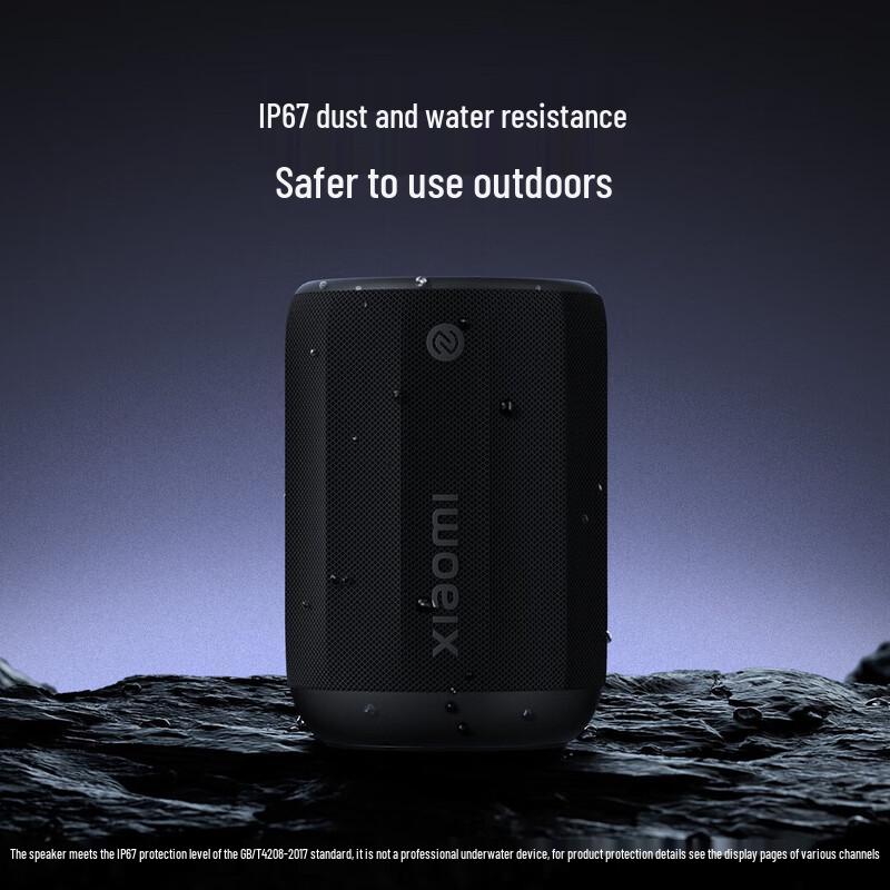 

Xiaomi Portable High-Fidelity Bluetooth Mini Speaker (CN version)