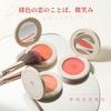 Gevlonecirly Natural Cheek Set Powder Cheek Matte Finish Highly Pigmented Blush Highlighted Cosmetics 3 Colors (03-Peach)