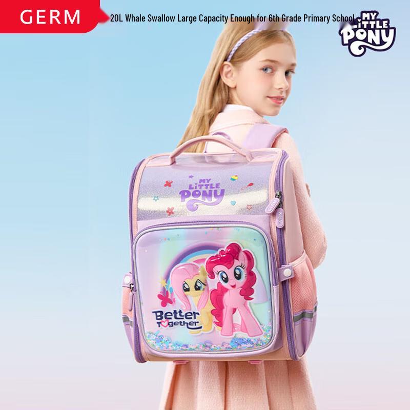 Germ Girls Ultralight Ergonomic School Backpack 20L