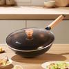 Utensilios de cocina – Sartenes