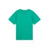 Nike T Shirt Men's Sea God Green BQ7343-370