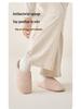 Lida Ni Women's Japanese Silent Non-slip Indoor Slippers for Postpartum, Wooden Floors, Soft Cotton Sole, Autumn/Winter.