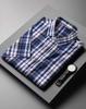 Plus Size Summer Plaid Shirt - Multicolor Short-Sleeve, Trendy Fit
