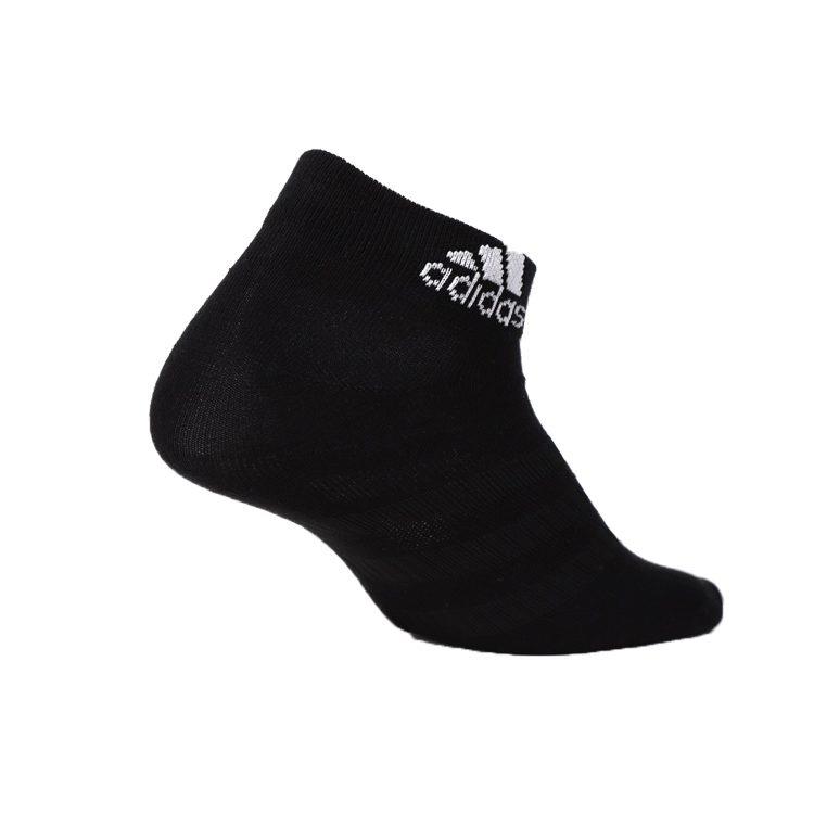 Adidas Basketball Socks Unisex Black Couple's DZ9406