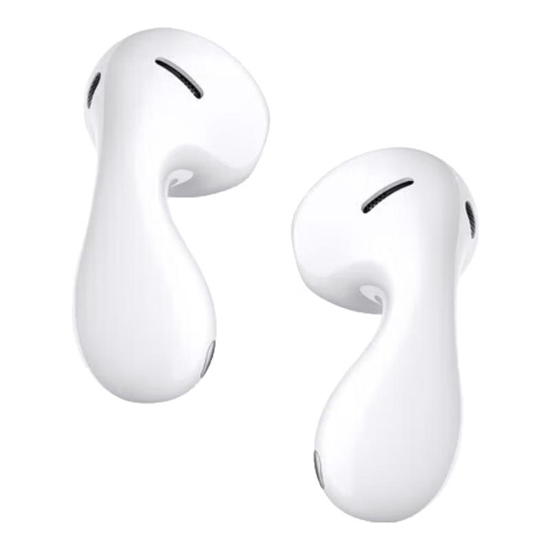 

HUAWEI FreeBuds 5 Semi-in-ear Noise Cancelling Bluetooth Earbuds