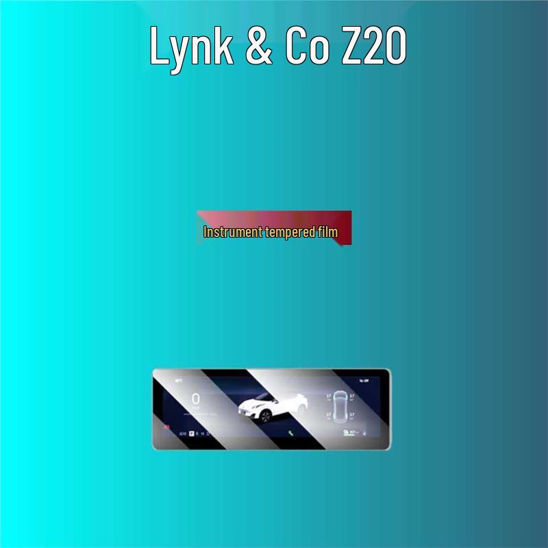 Lynk & Co Z20 Screen Protector: Compatible with 26 Models, Central Control Sticker, Car Interior Decor, Automotive Accessories.