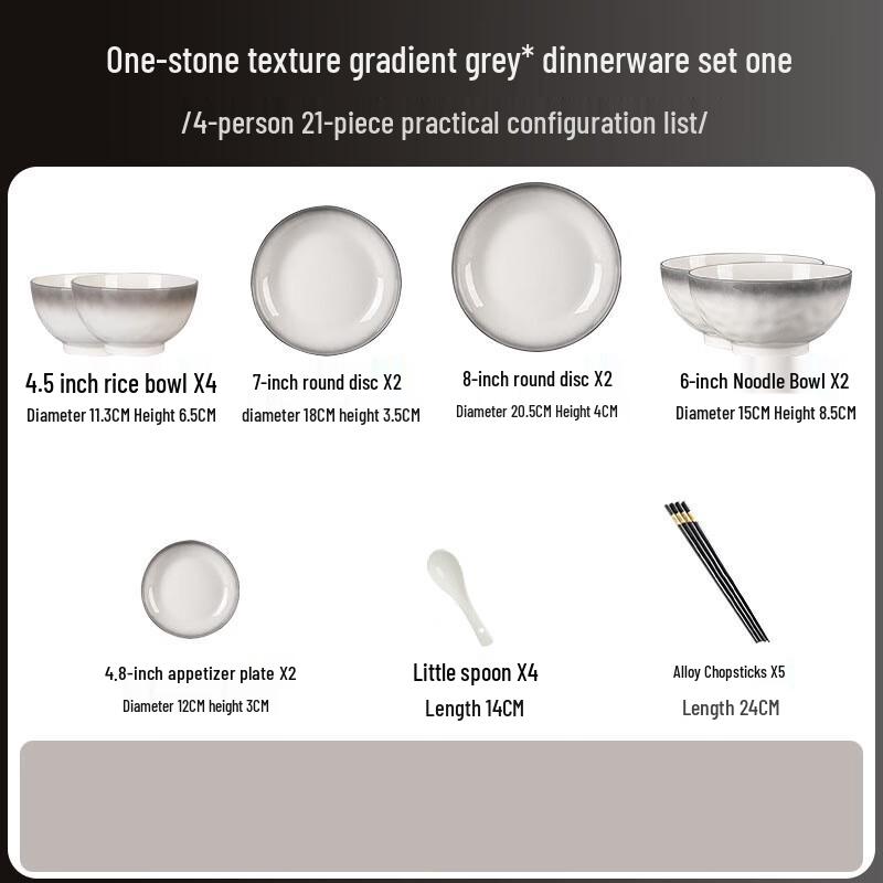 

Ceramic Dinnerware Set