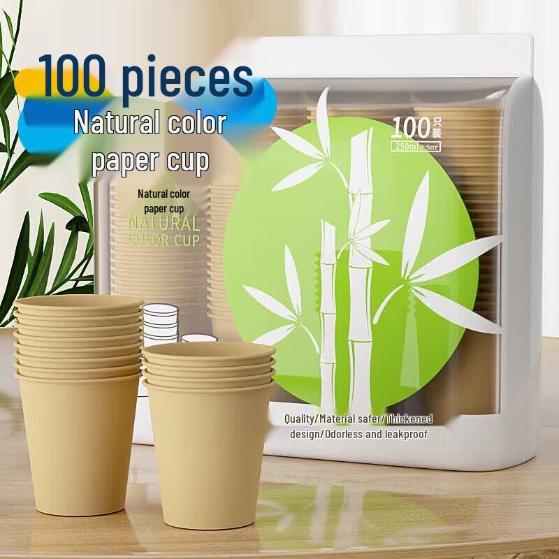 Sodolike 9oz Disposable Bamboo Pulp Paper Cups