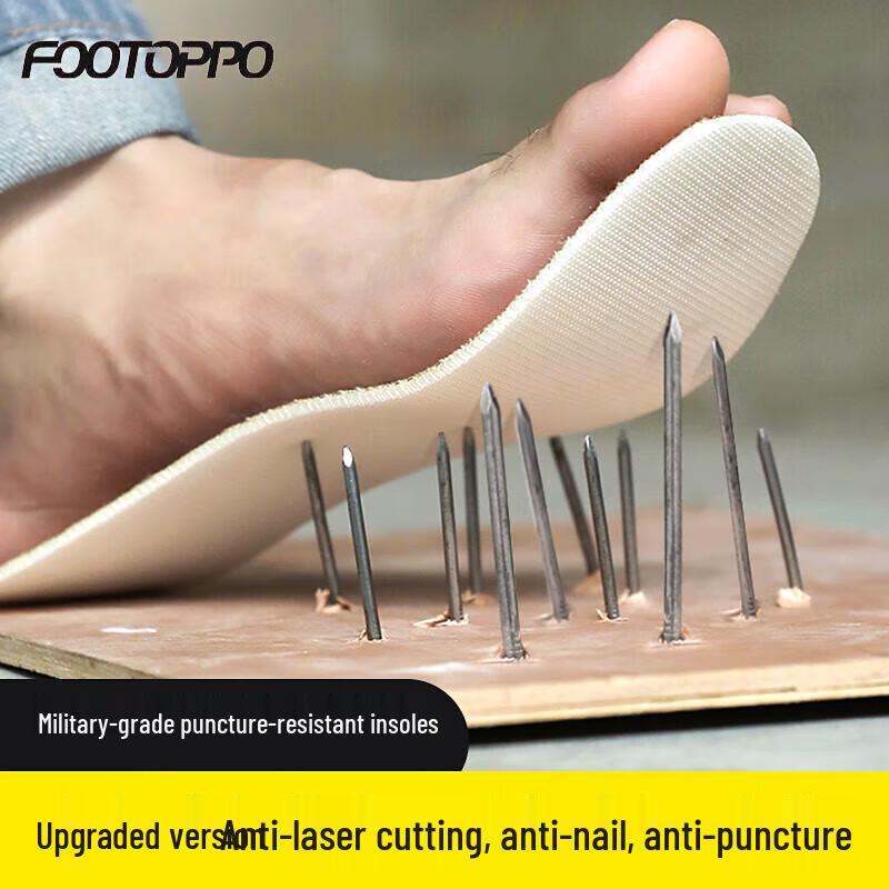 FOOTOPPO Мужские рабочие стельки из кевлара с защитой от проколов 40 белый