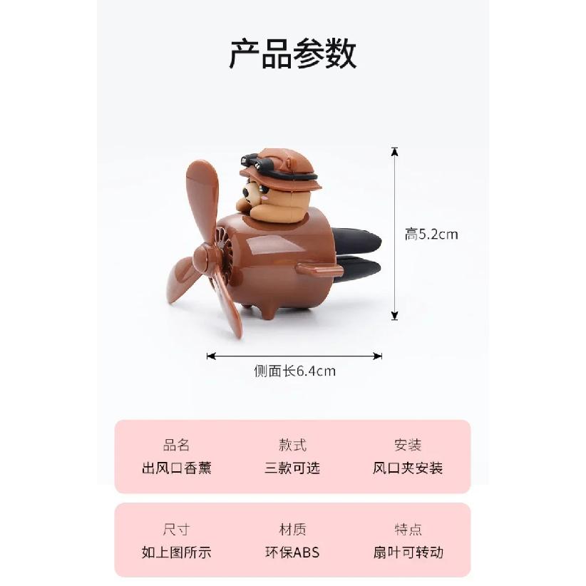 Anime Pikachu Go Rotating Propeller Cartoon Car Air Freshener Smell Perfume Diffuser Pilot Fragrance Air Car Fans Decor