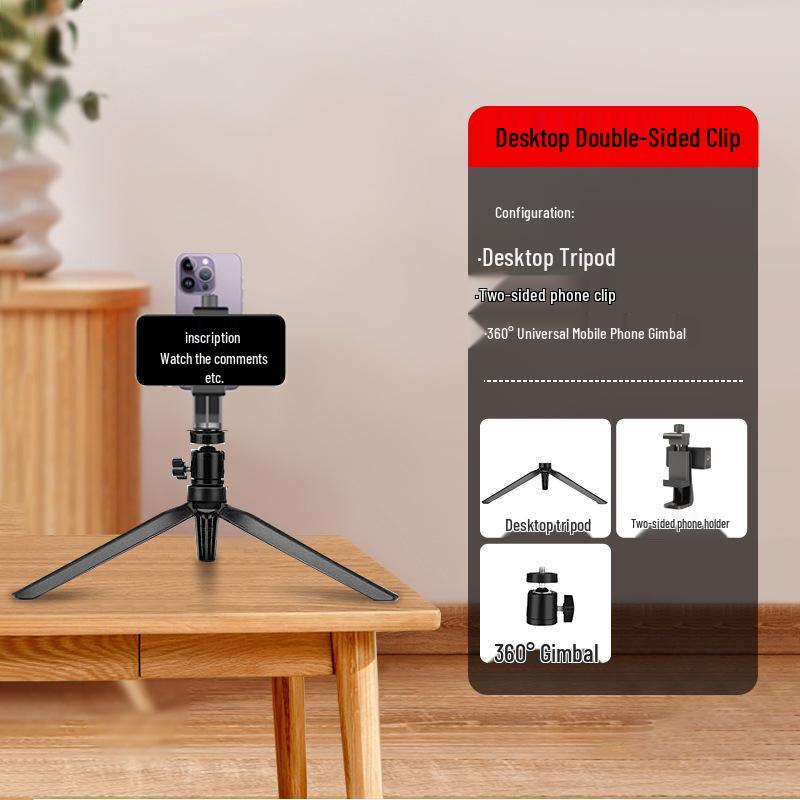 Dual-Camera Mobile Teleprompter Stand for Live Streaming - Portable Handheld & Desktop Universal Stand