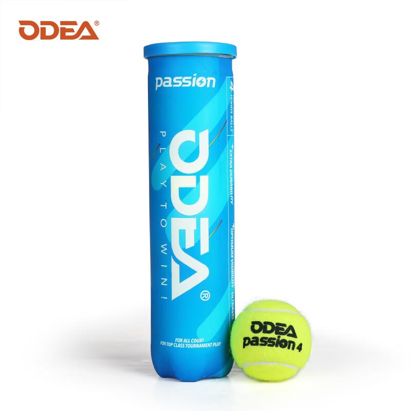 

Odear Passion Series Tennis Balls