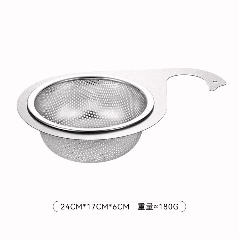 Stainless Steel Swan-Shaped Sink Strainer Basket Hanging Kitchen Drain Rack & Garbage Filter Swan Rust-Resistant Metal Strainer