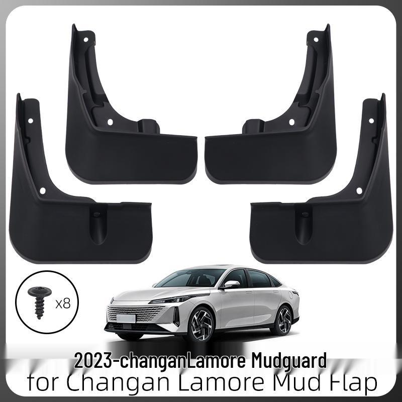 Compatible Mud Flaps for 23 Changan Lamore and Yida Models - Car Accessories