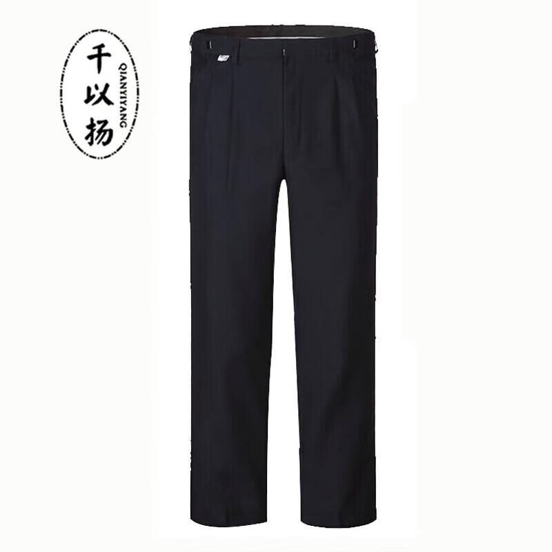 Security Guard Uniform Trousers 175