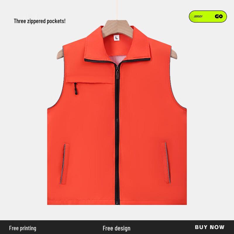 Unisex Volunteer & Work Vest