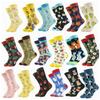 Casual Socks Cotton Sports Daily Animal-Print Socks Unisex Mid-Calf Jacquard Unisex Socks Trendy Socks In Stock