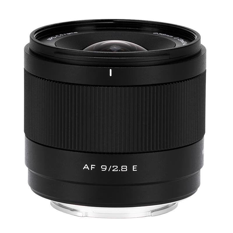 

Viltrox AF 9mm F2.8 APS-C Ultra-Wide Angle Prime Lens Standard Package