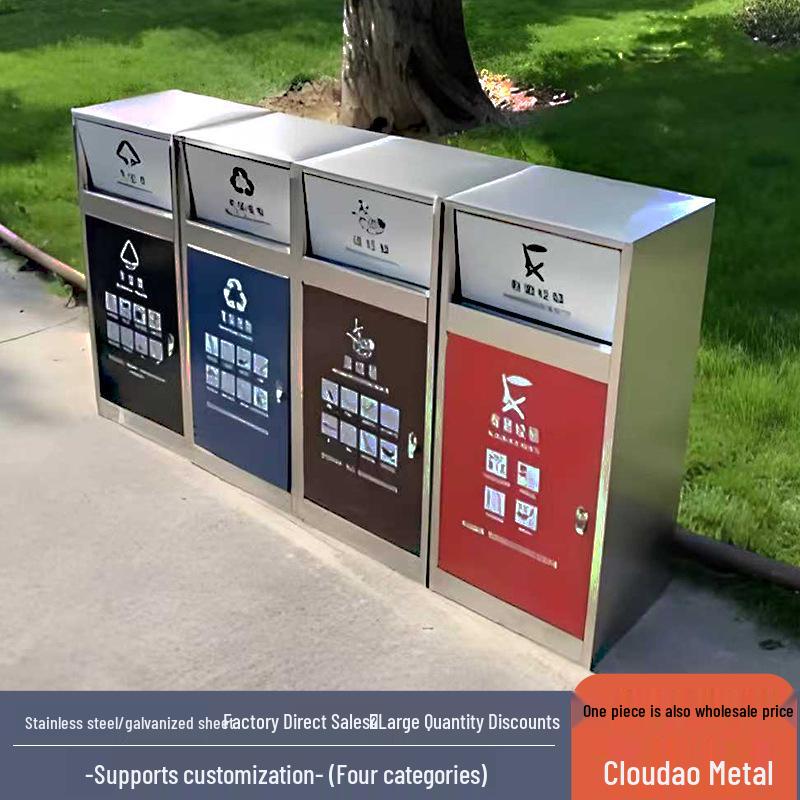 Large Outdoor Stainless Steel Trash Can with Three or Four Compartments for Streets, Parks, and Communities
