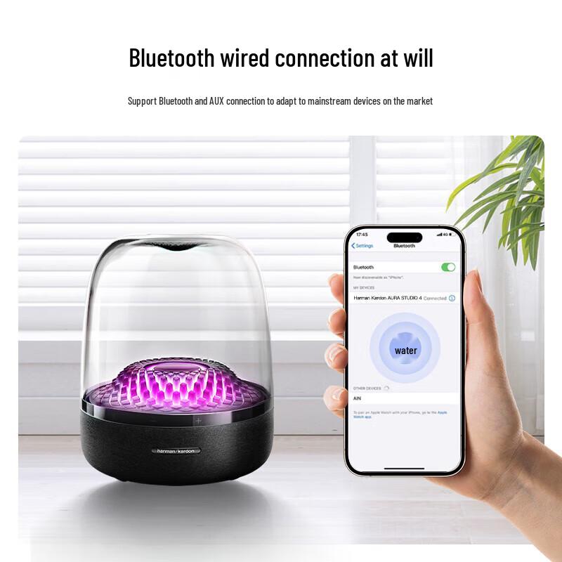 Harman/Kardon Aura Studio 4 Bluetooth Speaker