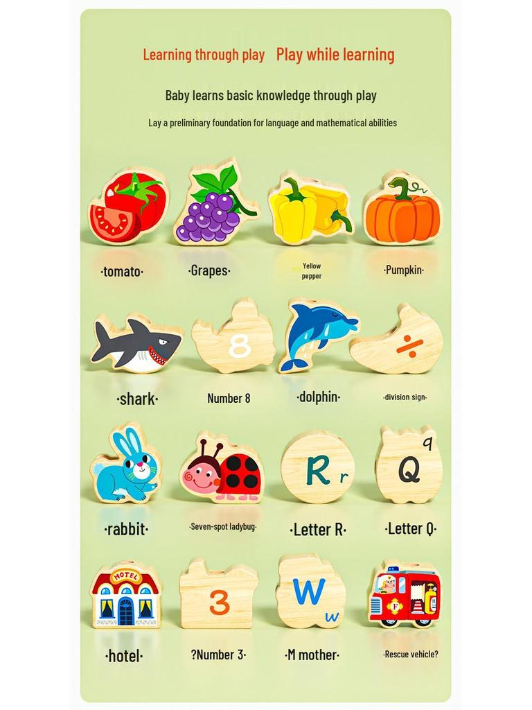 Solid Wood Montessori Stringing Beads Set for Early Education