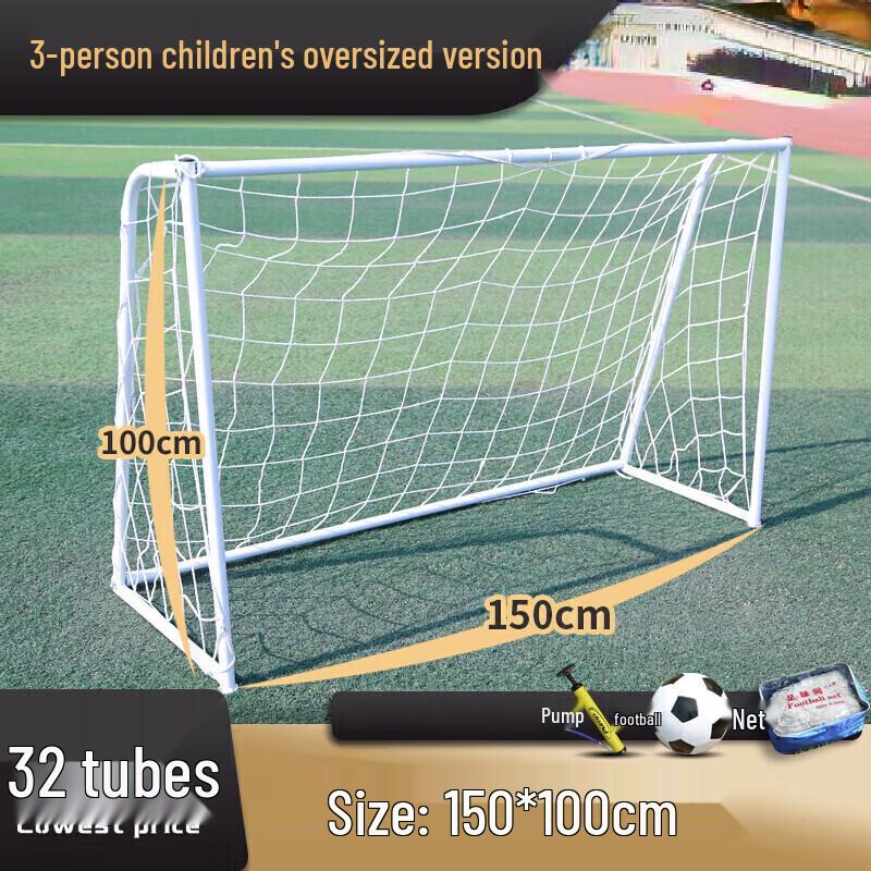 Hongkangda Sports Football Goal