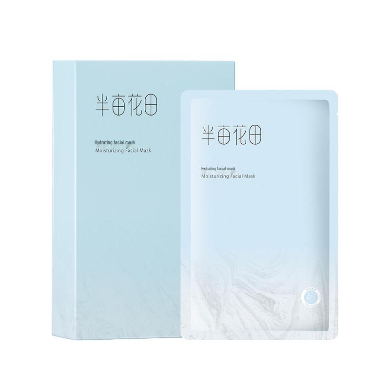 Ban Mu Hua Tian Hyaluronic Acid Hydrating Facial Mask