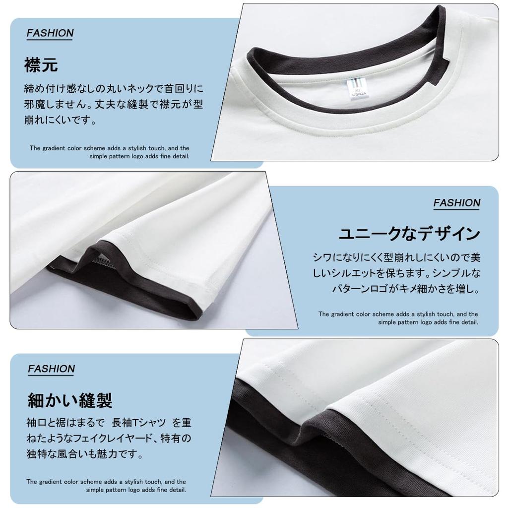 Goodfeel Short Sleeve Summer Plus Layered Round Solid Loose Autumn Men's T-Shirt, Cotton, Sizes, Style, Thin, Cool, Popular, Neck, Color, Stylish,