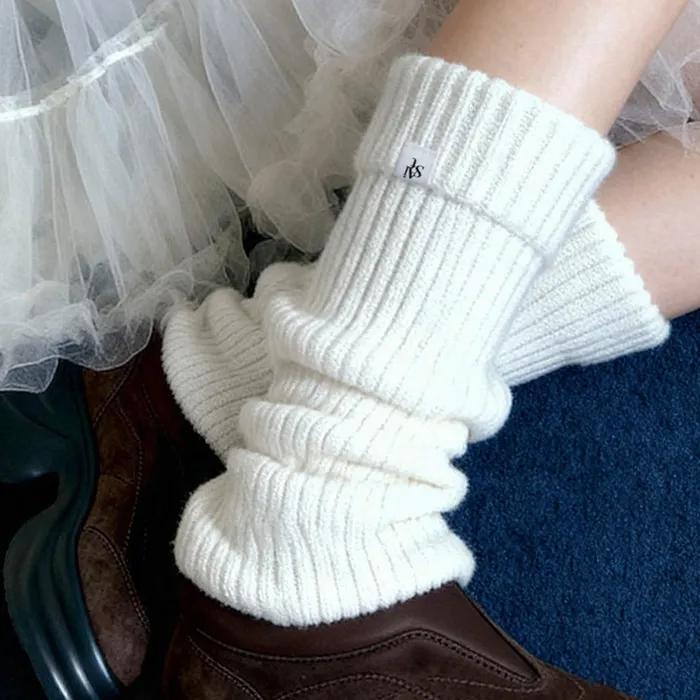 Lema Knit Leg Warmers 4 Colors