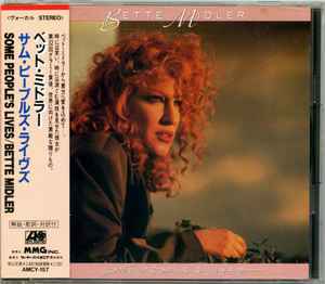 

CD BETTE MIDLER - Some People s Lives AMCY157PROMO Atlantic 1990 Japan Pop Used