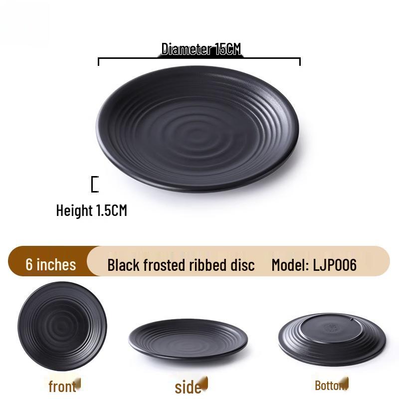 Lantuan Melamine Dining Set