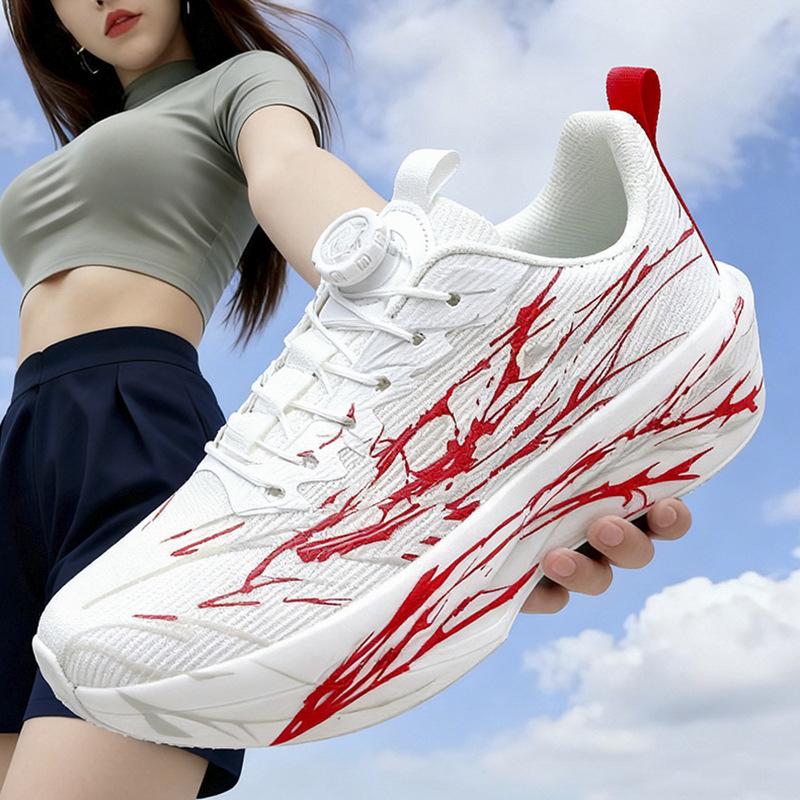 Luminous running shoes, youth professional running shoes, ultra-light shock absorption, non-slip, wear-resistant and breathable rotating