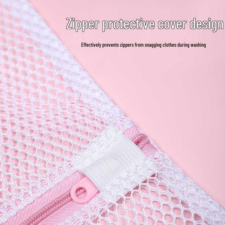 KM Washable Mesh Laundry Bag for Sweaters, Clothes, Underwear, and Jackets - Anti-Deformation Pouch
