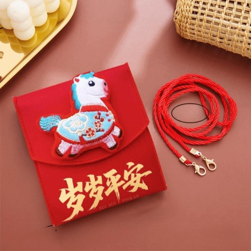 Red Packet Lion Dance Cloth Red Envelope Horse Cartoon Good Lucky Money Bag Chinese Style Best Wishes Red Pocket Wedding Gifts