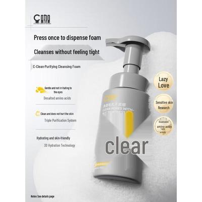 C-Key Amino Acid Foaming Facial Cleanser 150ml