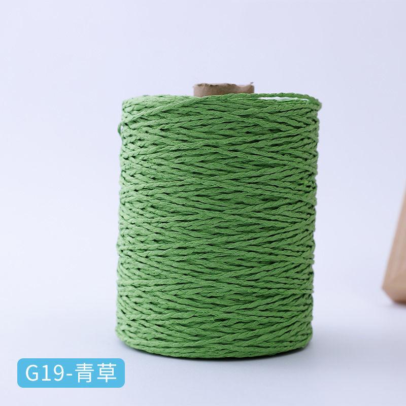 150g Baumwoll-Raffiagarn Natur zum Handstricken Häkeln Sommer Strohhüte Sandalen Haken Taschen Papiergrasfaden 1 Knäuel\=280M