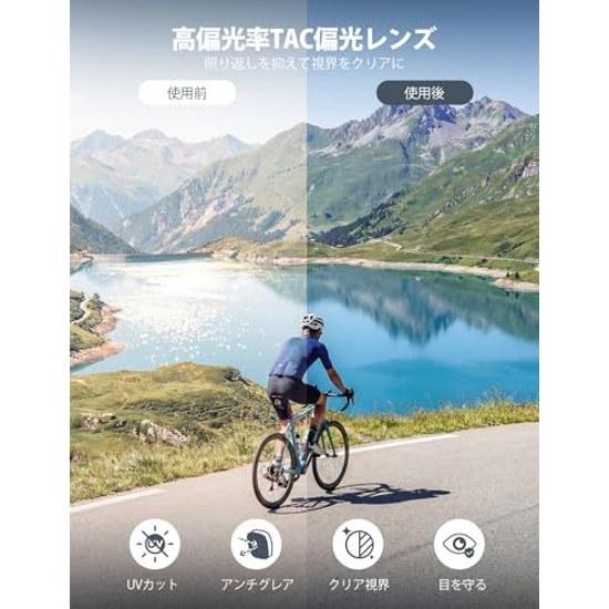 Lamicall Sports Sunglasses Polarized Lenses Cycling Baseball Mountain Climbing Fishing Running Tennis Golf Driving Motorcycle