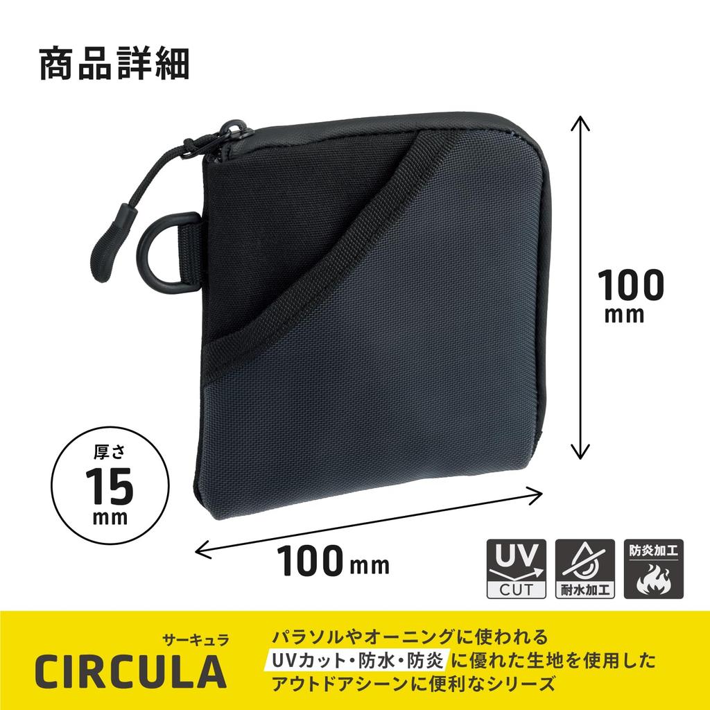 LIHIT LAB CIRCULA Mini Black Wallet, A4600-24