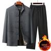 Warmer Winter-Tang-Anzug mit Fleecefutter: Ideales Baumwolljacken-Set für ältere Herren - Perfekt für draußen und festliche Anlässe.
