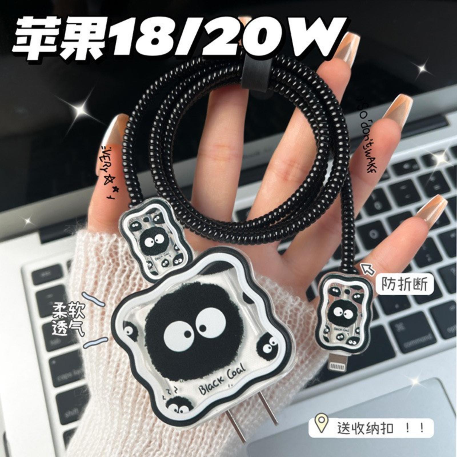 

Захисний чохол для зарядного пристрою. Кабель передачі даних. Мотузка One Size